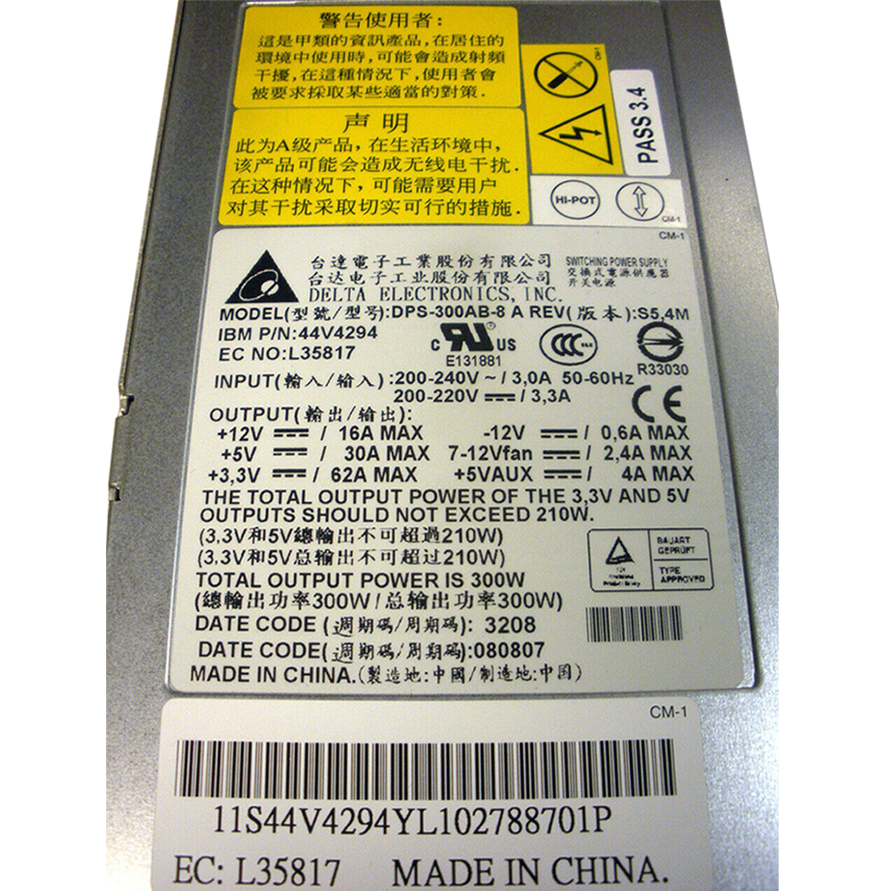 00FW759 44V4294 42R4491 44V3146 300W Power Supply for 5796 — image 5