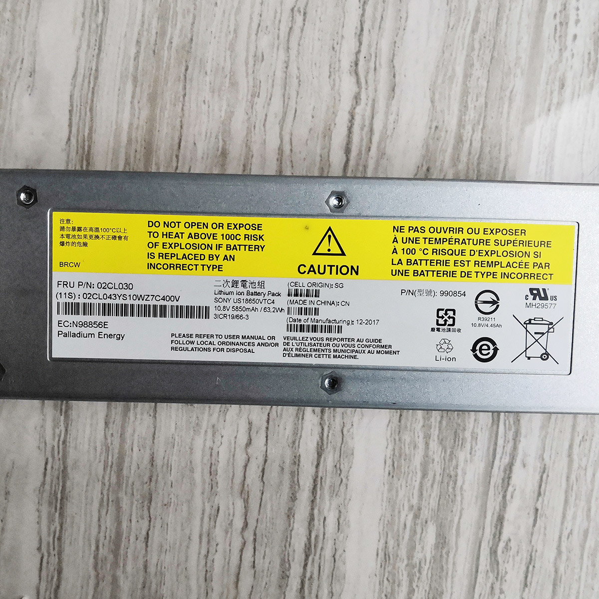 00DH517 IBM FlashSystem 840/900 Battery 02CL197 00ND095 02CL030 — image 4