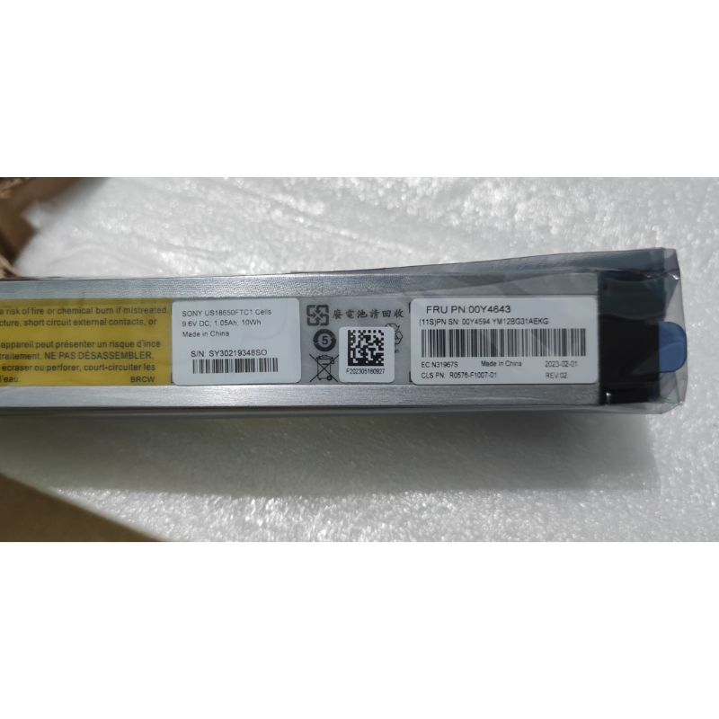 00Y4643 00Y4594 IBM V3500 V3700 V5000 Battery (Revision 7.1.0.0 Or Higher) — image 2